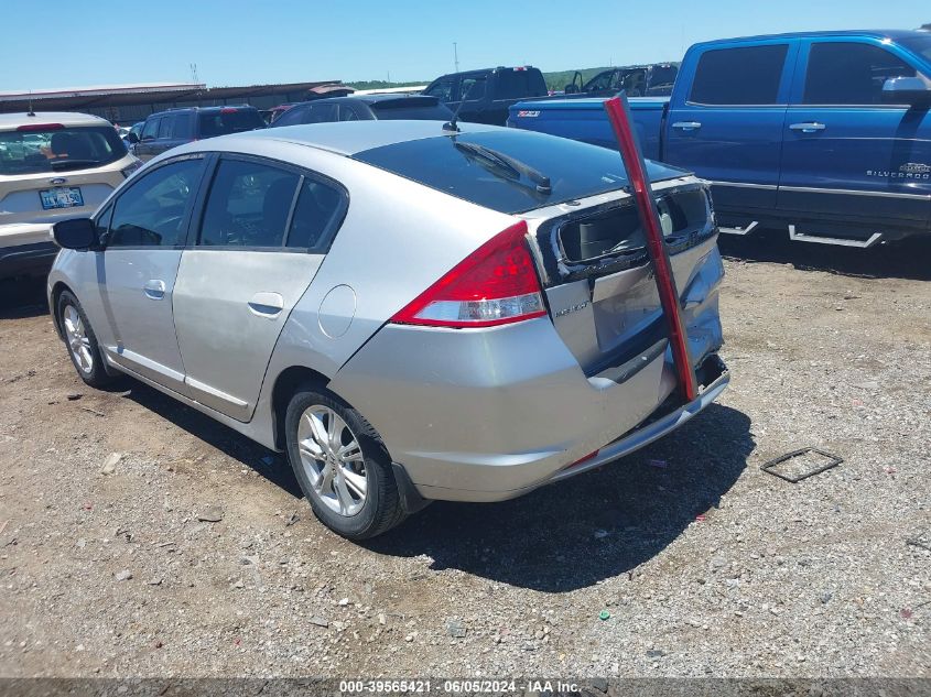 2010 Honda Insight Ex VIN: JHMZE2H72AS001998 Lot: 39565421