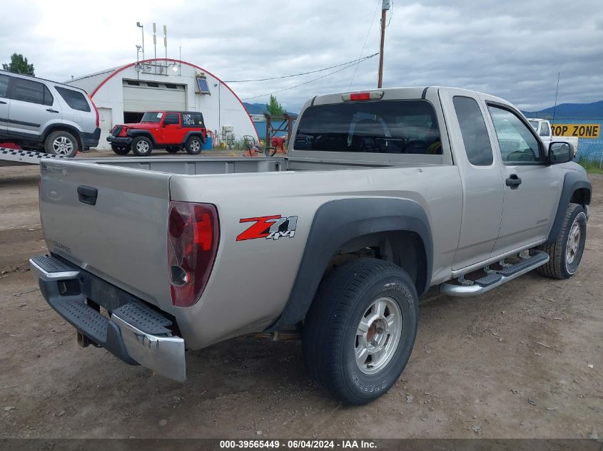 2005 Chevrolet Colorado VIN: 1GCDT196458237234 Lot: 39565449