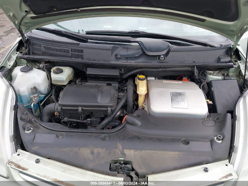 2009 Toyota Prius VIN: JTDKB20U597825330 Lot: 39565467