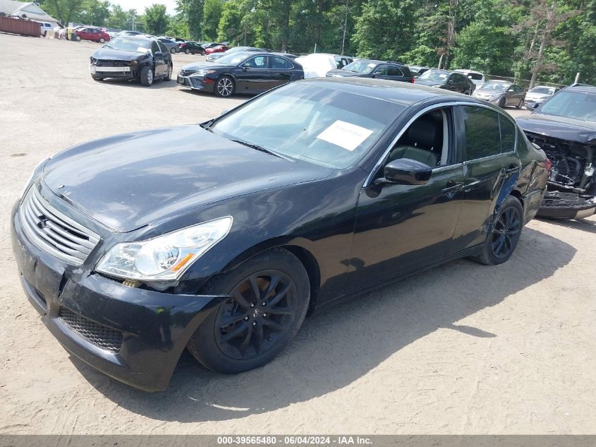 2008 Infiniti G35 Journey VIN: JNKBV61E08M209572 Lot: 39565480