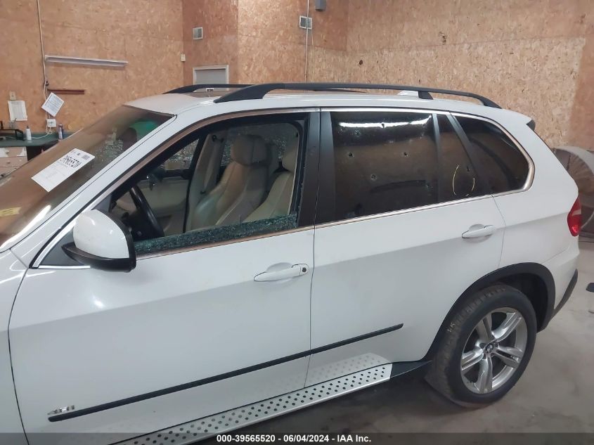 2008 BMW X5 4.8I VIN: 5UXFE83598L165412 Lot: 39565520