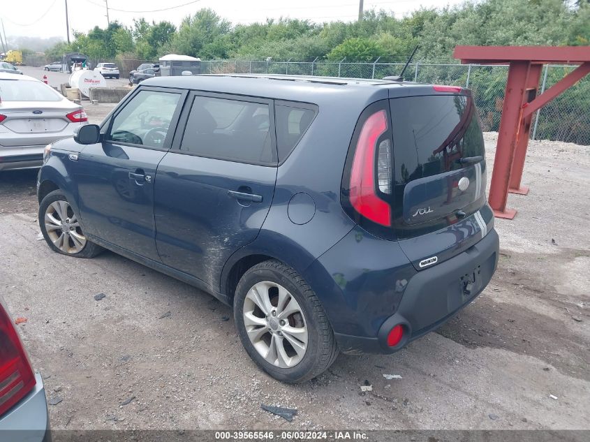 2014 Kia Soul + VIN: KNDJP3A51E7015858 Lot: 39565546