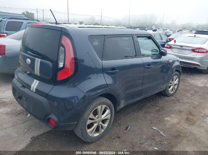 2014 Kia Soul + VIN: KNDJP3A51E7015858 Lot: 39565546