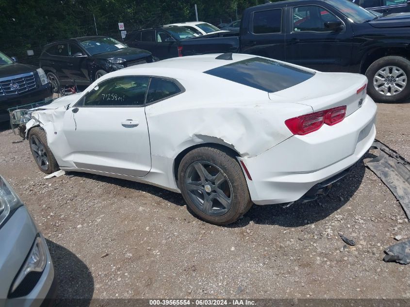 2019 Chevrolet Camaro 1Lt VIN: 1G1FB1RX6K0110363 Lot: 39565554