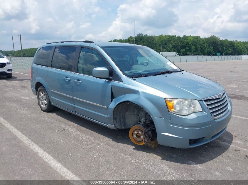 2010 Chrysler Town & Country Touring VIN: 2A4RR5D1XAR243121 Lot: 39565564