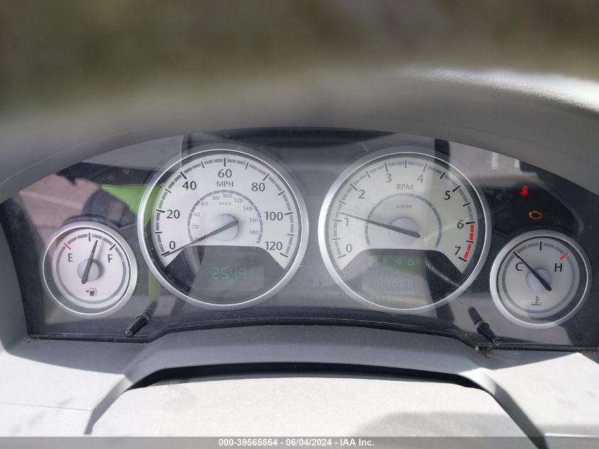 2010 Chrysler Town & Country Touring VIN: 2A4RR5D1XAR243121 Lot: 39565564