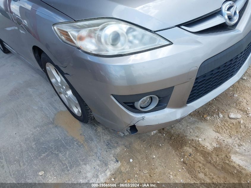 2010 Mazda Mazda5 Sport VIN: JM1CR2W39A0387228 Lot: 39565586