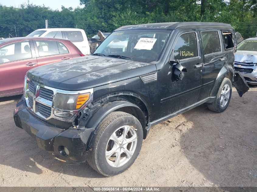 2007 Dodge Nitro Sxt VIN: 1D8GU28K57W664730 Lot: 39565614