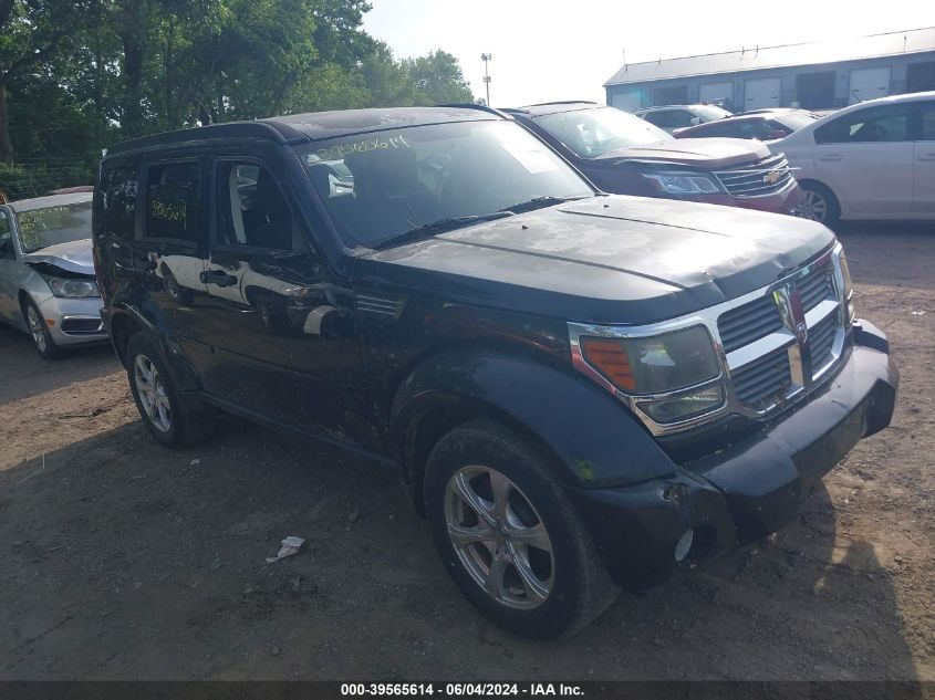 2007 Dodge Nitro Sxt VIN: 1D8GU28K57W664730 Lot: 39565614