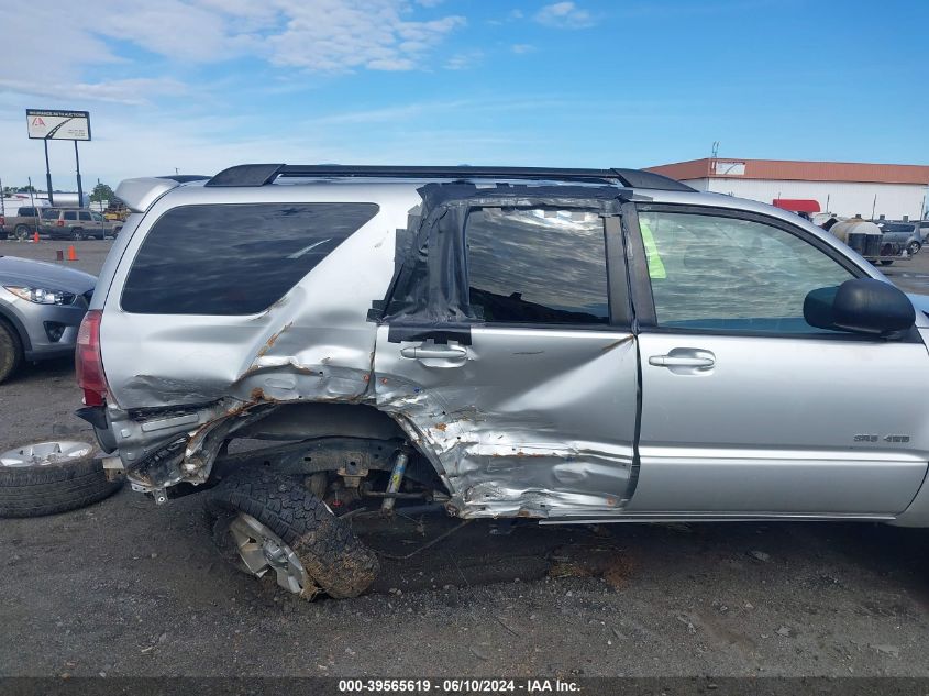 2003 Toyota 4Runner Sr5 V8 VIN: JTEBT14R838008203 Lot: 39565619