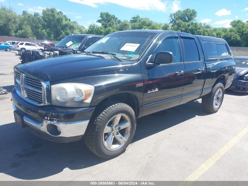 2008 Dodge Ram 1500 Slt VIN: 1D7HU18238J155284 Lot: 39565661