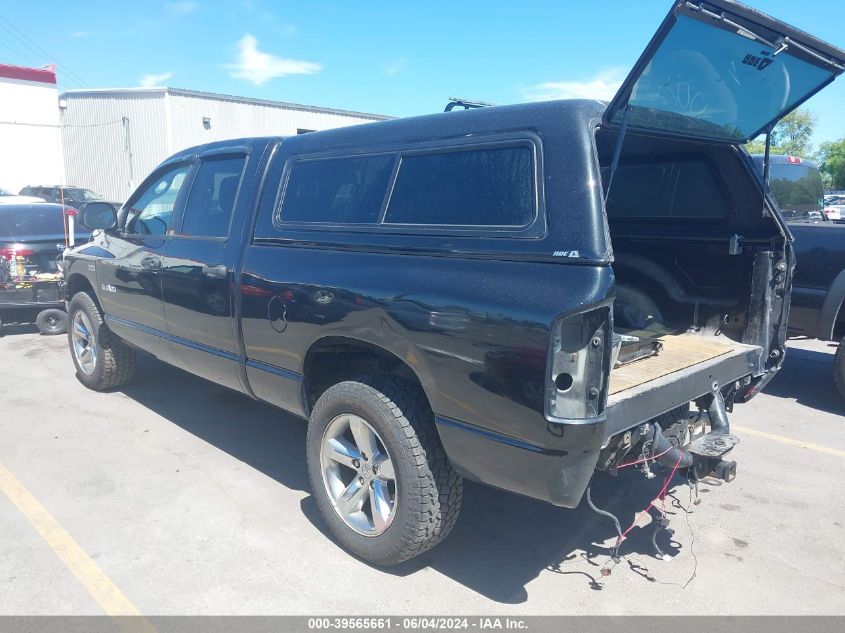 2008 Dodge Ram 1500 Slt VIN: 1D7HU18238J155284 Lot: 39565661