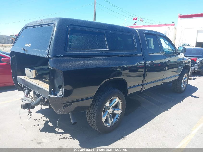 2008 Dodge Ram 1500 Slt VIN: 1D7HU18238J155284 Lot: 39565661