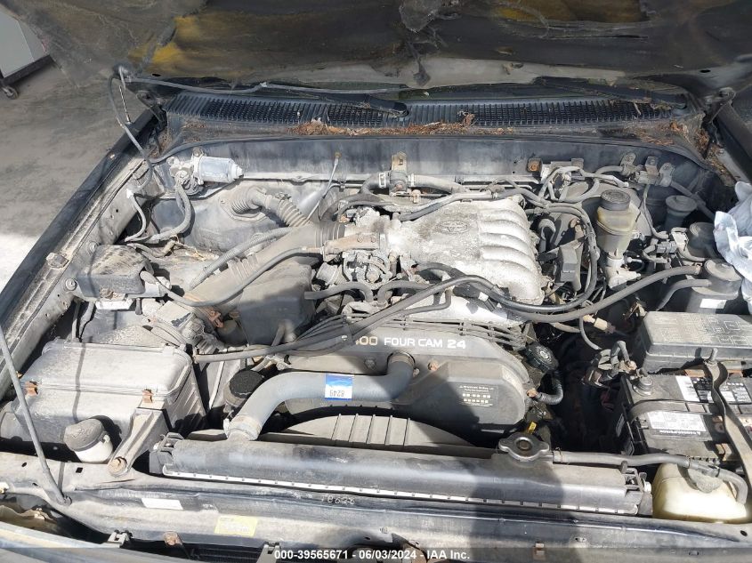 1996 Toyota Tacoma Xtracab VIN: 4TAWN72N7TZ104042 Lot: 39565671