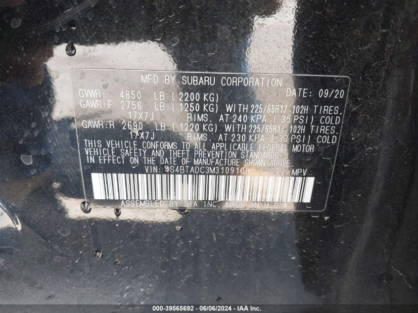 2021 Subaru Outback Premium VIN: 4S4BTADC3M3109109 Lot: 39565692