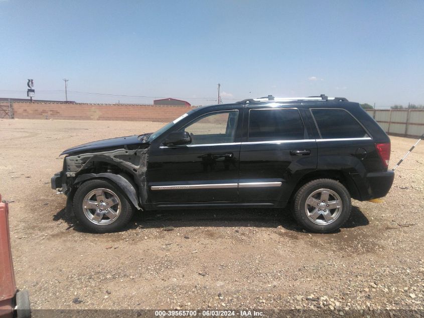 2007 Jeep Grand Cherokee Overland VIN: 1J8HR68227C567457 Lot: 39565700