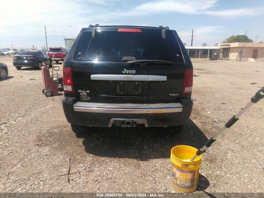 2007 Jeep Grand Cherokee Overland VIN: 1J8HR68227C567457 Lot: 39565700