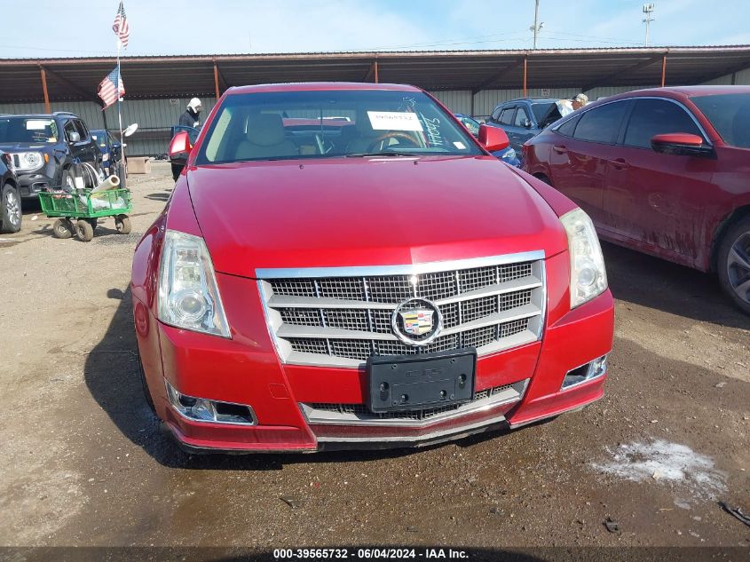 2010 Cadillac Cts Premium VIN: 1G6DS5EV7A0117043 Lot: 39565732