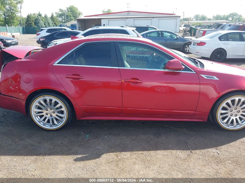 2010 Cadillac Cts Premium VIN: 1G6DS5EV7A0117043 Lot: 39565732