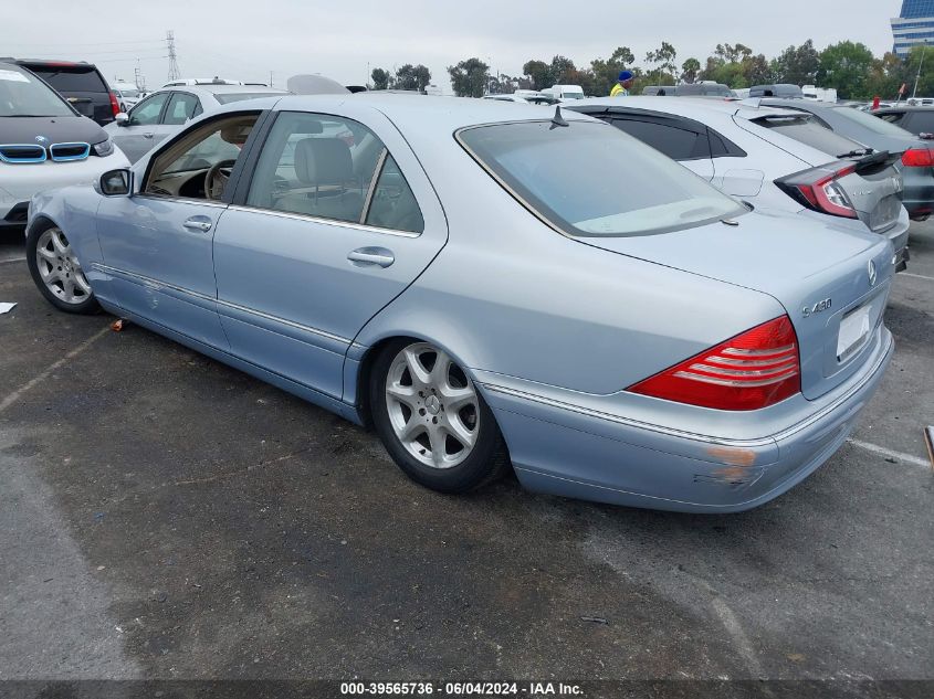 2003 Mercedes-Benz S 430 VIN: WDBNG83J83A352325 Lot: 39565736