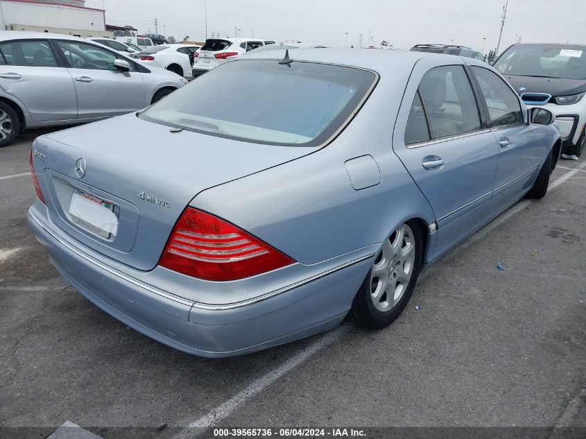 2003 Mercedes-Benz S 430 VIN: WDBNG83J83A352325 Lot: 39565736