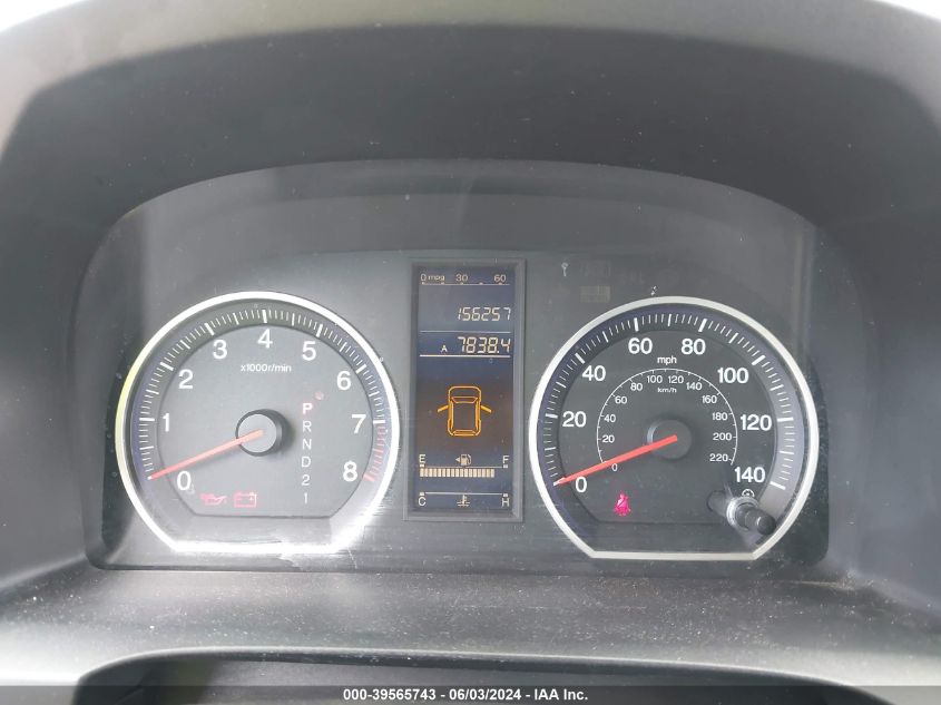 2010 Honda Cr-V Lx VIN: 5J6RE3H31AL008126 Lot: 39565743