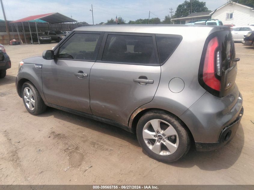 KNDJN2A23J7612641 2018 Kia Soul