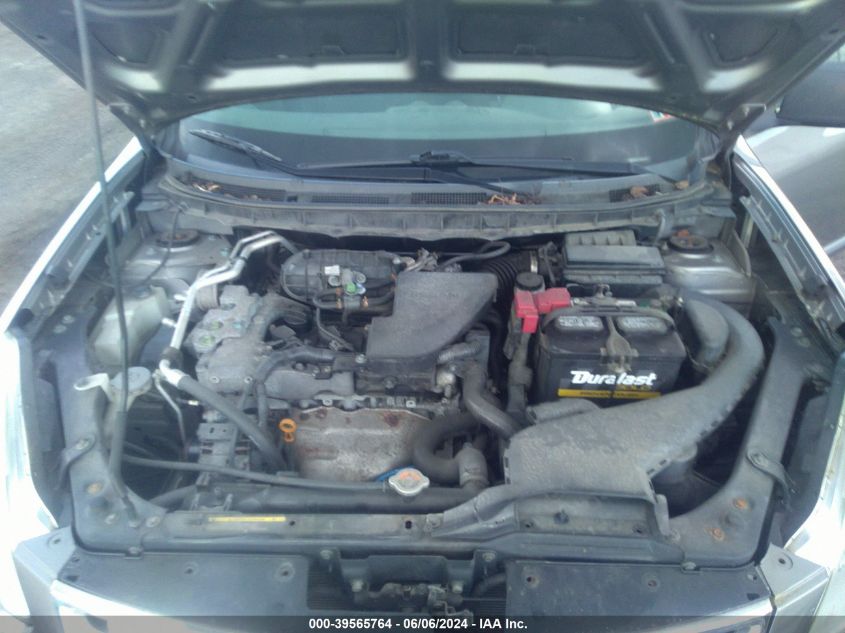 2012 Nissan Rogue S VIN: JN8AS5MV7CW392854 Lot: 39565764