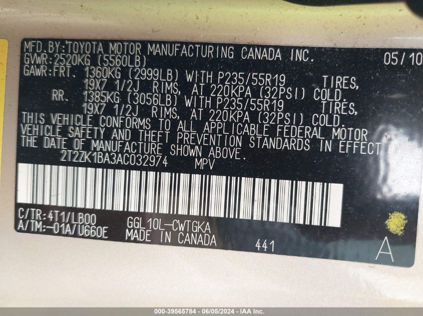 2010 Lexus Rx 350 VIN: 2T2ZK1BA3AC032974 Lot: 39565784