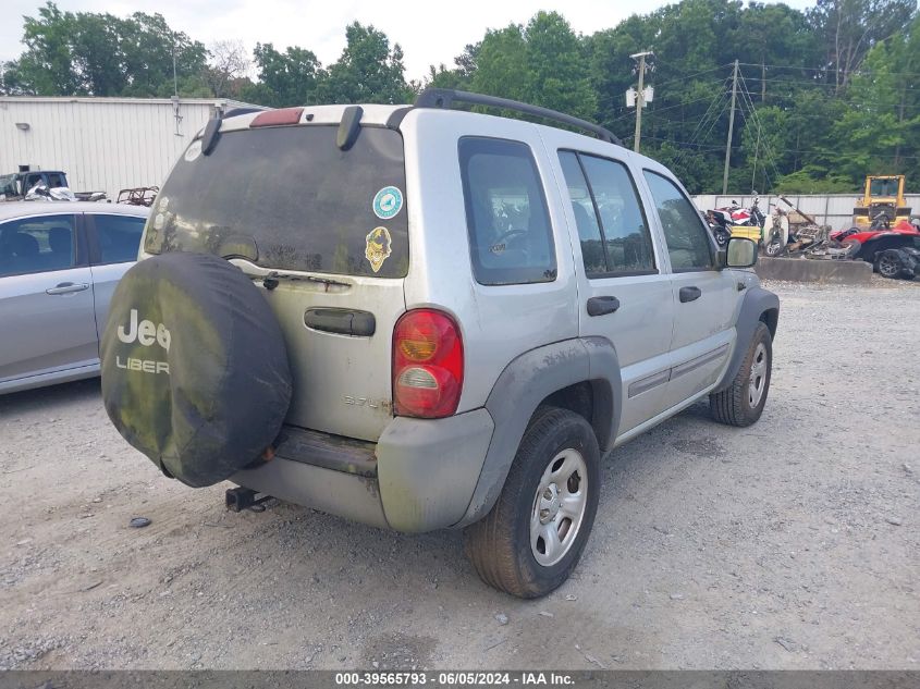 2003 Jeep Liberty Sport VIN: 1J4GK48K43W593685 Lot: 39565793