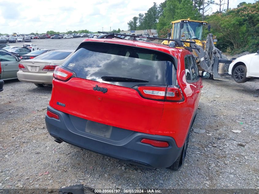 2017 Jeep Cherokee High Altitude Fwd VIN: 1C4PJLDBXHW591794 Lot: 39565797