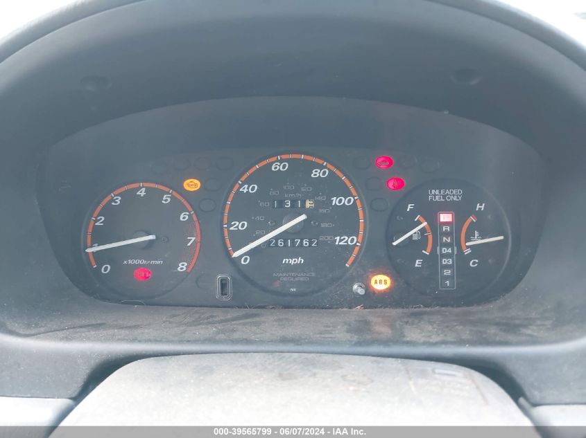 1997 Honda Cr-V VIN: JHLRD1851VC031848 Lot: 39565799