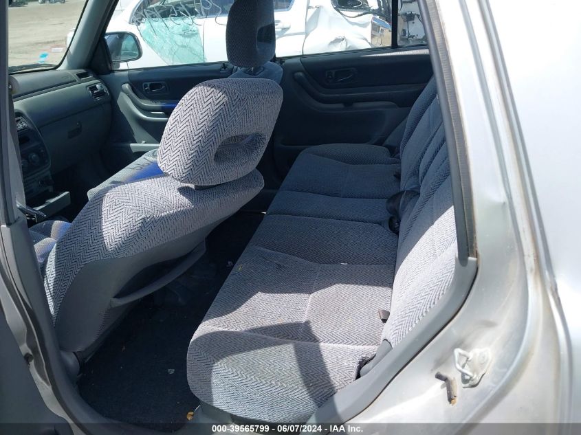 1997 Honda Cr-V VIN: JHLRD1851VC031848 Lot: 39565799