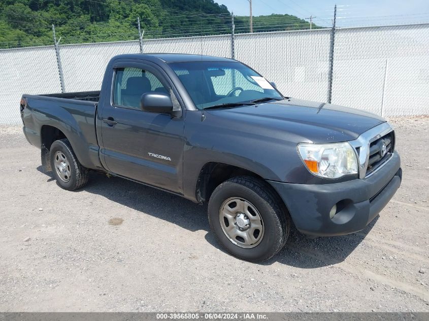 2010 Toyota Tacoma VIN: 5TENX4CN8AZ715271 Lot: 39565805