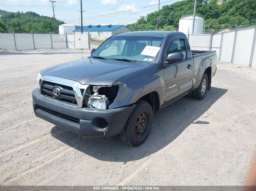 2010 Toyota Tacoma VIN: 5TENX4CN8AZ715271 Lot: 39565805