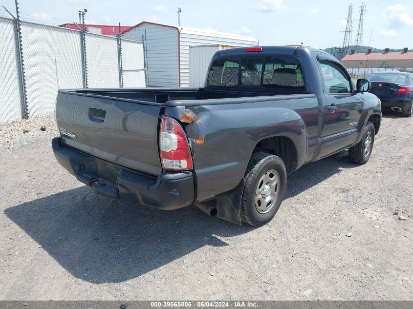 2010 Toyota Tacoma VIN: 5TENX4CN8AZ715271 Lot: 39565805