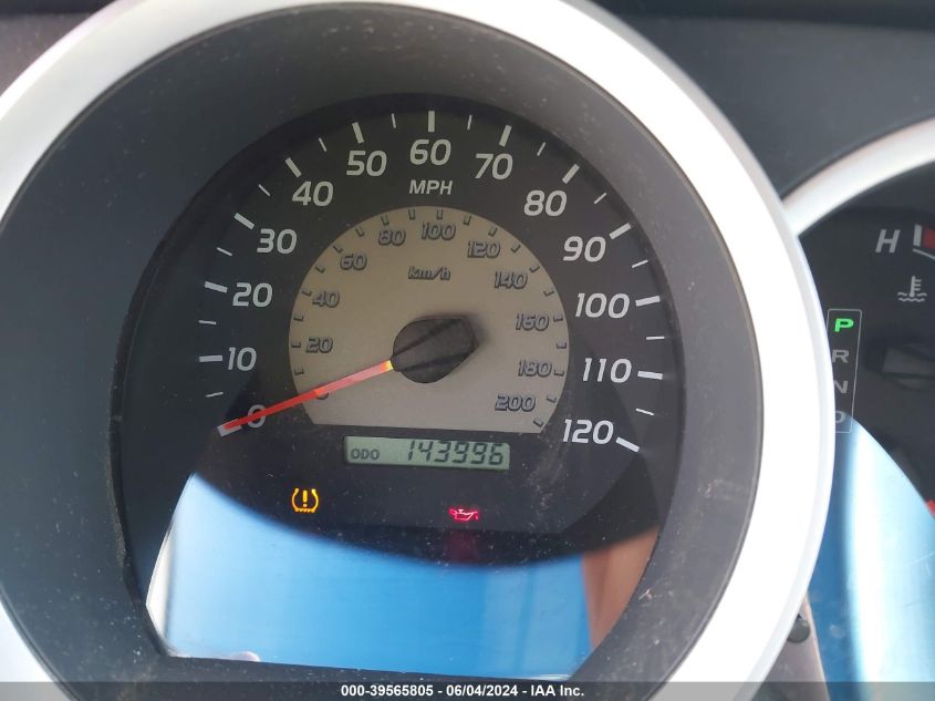 2010 Toyota Tacoma VIN: 5TENX4CN8AZ715271 Lot: 39565805