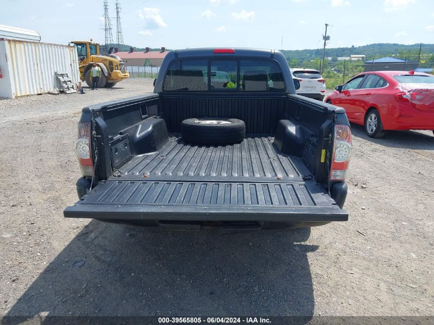 2010 Toyota Tacoma VIN: 5TENX4CN8AZ715271 Lot: 39565805