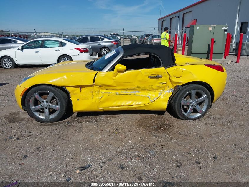 2007 Pontiac Solstice VIN: 1G2MB35B07Y106021 Lot: 39565817