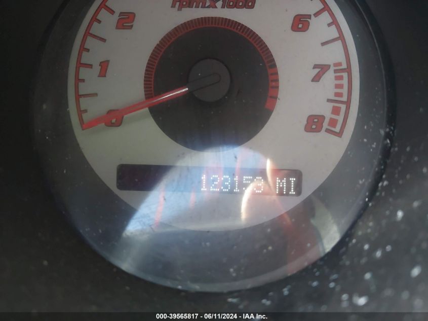 2007 Pontiac Solstice VIN: 1G2MB35B07Y106021 Lot: 39565817