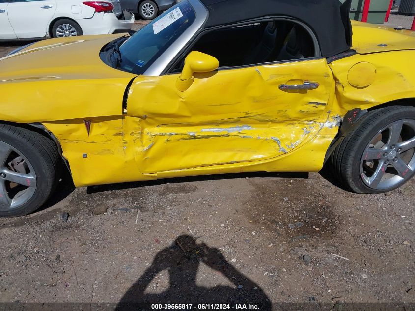 2007 Pontiac Solstice VIN: 1G2MB35B07Y106021 Lot: 39565817