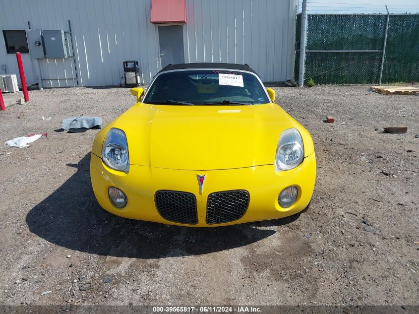 2007 Pontiac Solstice VIN: 1G2MB35B07Y106021 Lot: 39565817