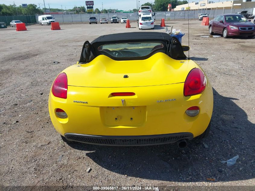 2007 Pontiac Solstice VIN: 1G2MB35B07Y106021 Lot: 39565817