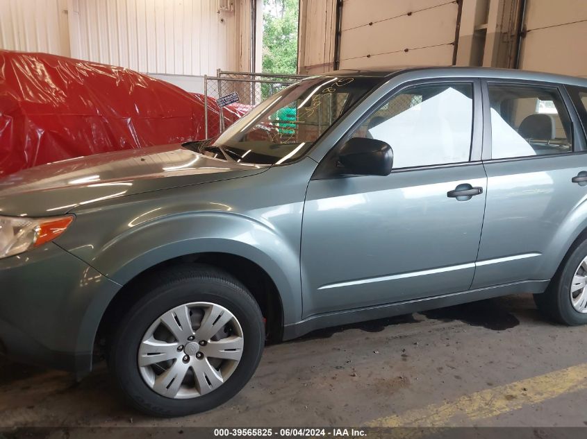 2009 Subaru Forester 2.5X VIN: JF2SH61679H715378 Lot: 39565825