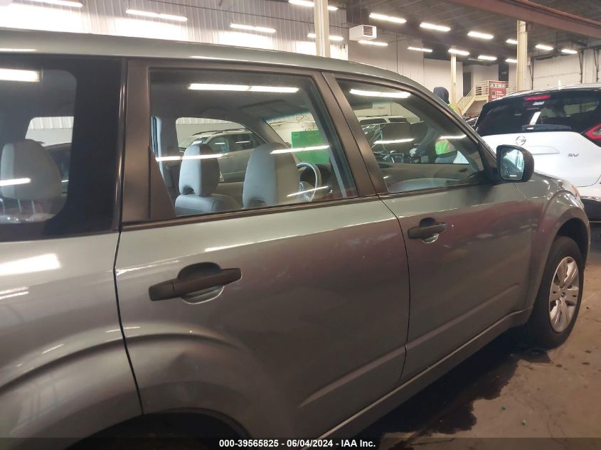 2009 Subaru Forester 2.5X VIN: JF2SH61679H715378 Lot: 39565825