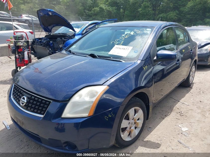 2008 Nissan Sentra 2.0 VIN: 3N1AB61E08L729015 Lot: 39565827