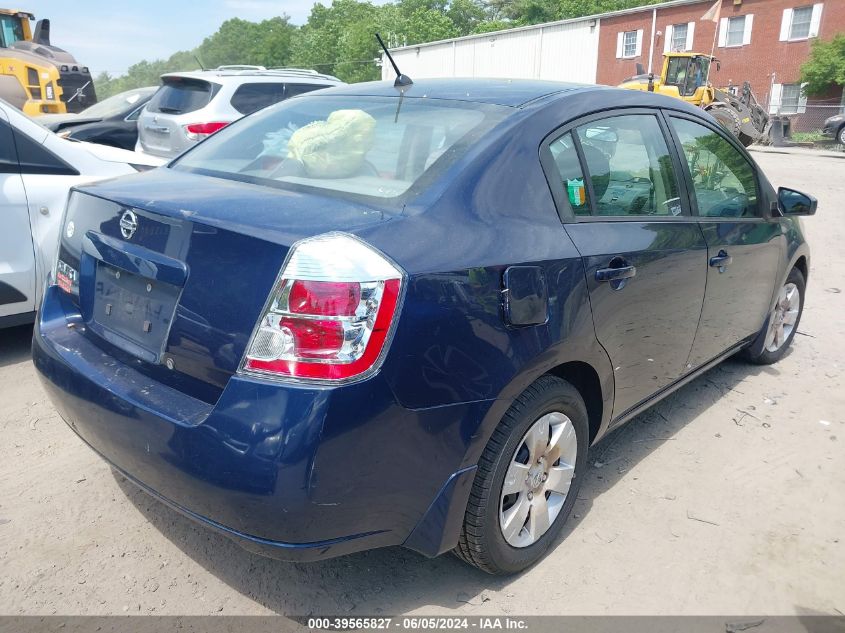 2008 Nissan Sentra 2.0 VIN: 3N1AB61E08L729015 Lot: 39565827