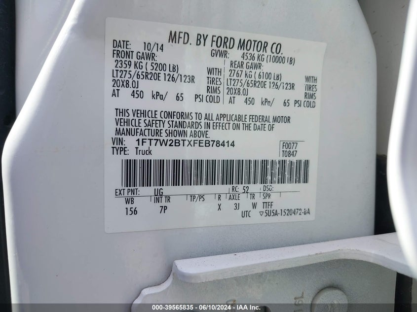 2015 Ford F-250 Lariat VIN: 1FT7W2BTXFEB78414 Lot: 39565835