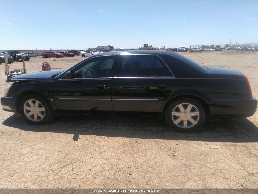 2006 Cadillac Dts Standard VIN: 1G6KD57Y16U186965 Lot: 39565861