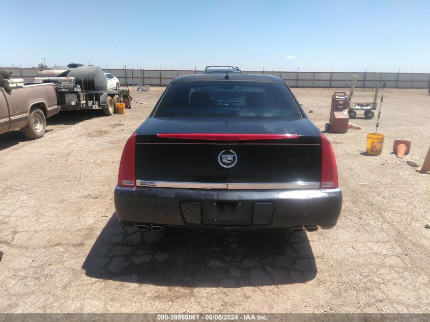 2006 Cadillac Dts Standard VIN: 1G6KD57Y16U186965 Lot: 39565861